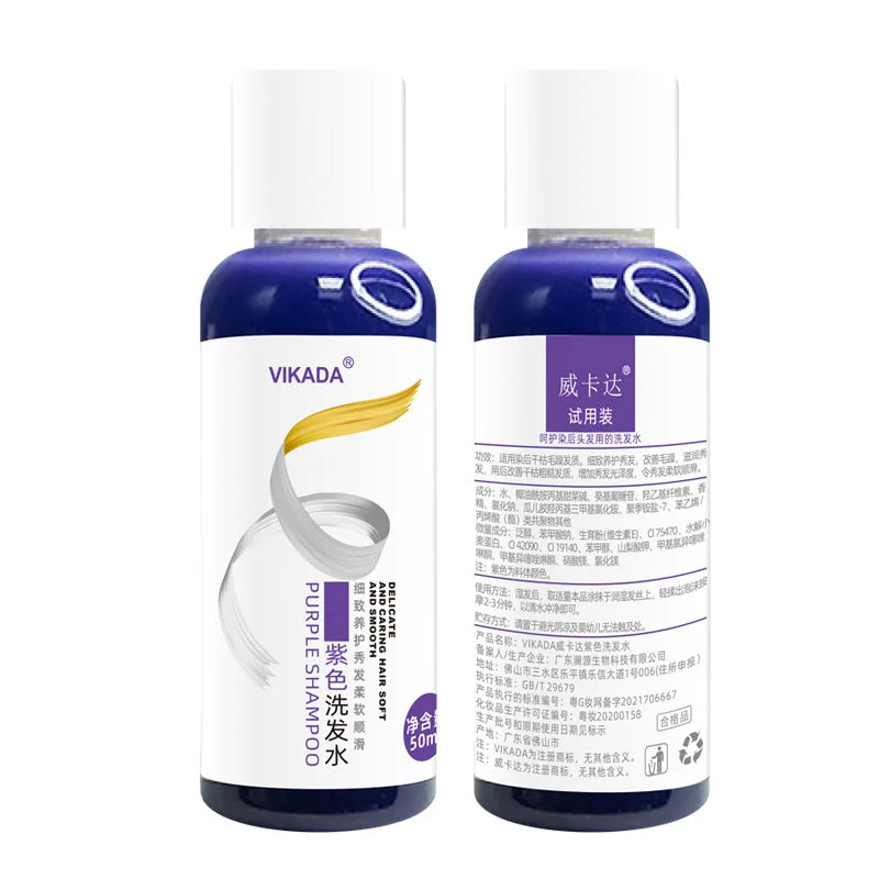 Purple Shampoo For Blonde To Cover Gray Non-irritating Hair Fading Yellow Gray Color Fixing Hair Dye Non-irritating Shampoo